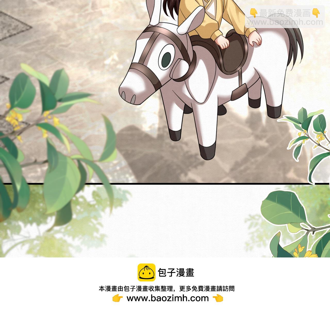 64.省钱养你(1/2)-第64话