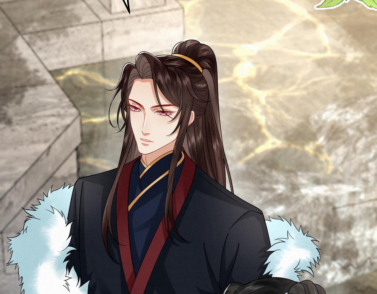 66.蛋蛋的来历(1/2)-第66话