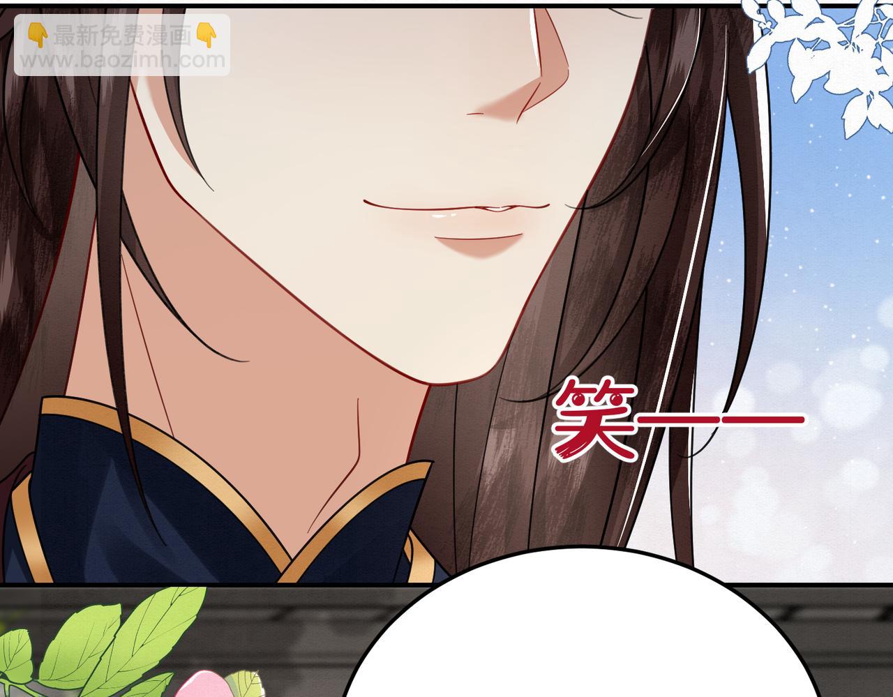 66.蛋蛋的来历(1/2)-第66话