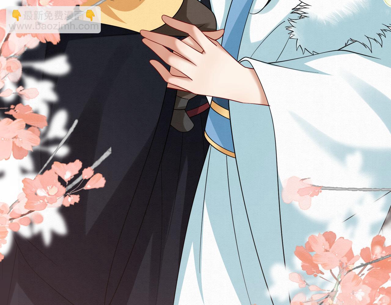 66.蛋蛋的来历(1/2)-第66话