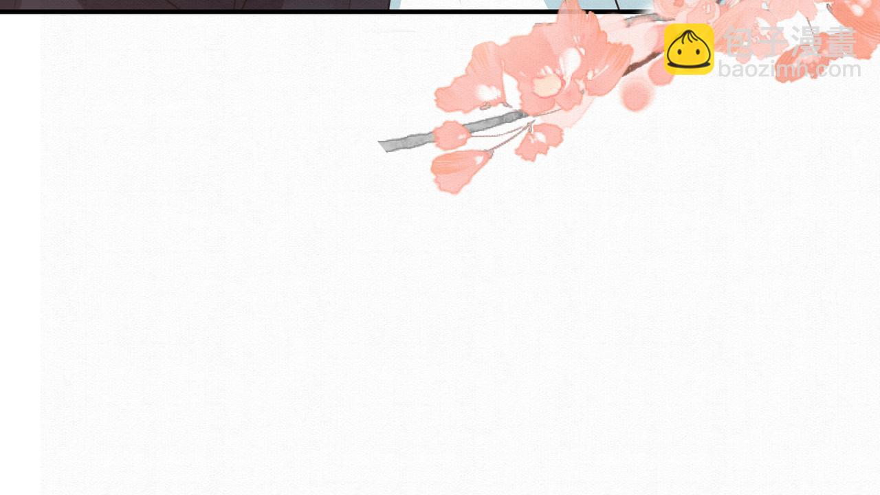 66.蛋蛋的来历(1/2)-第66话