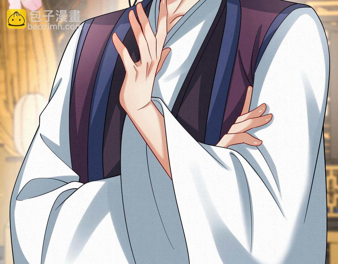 66.蛋蛋的来历(1/2)-第66话