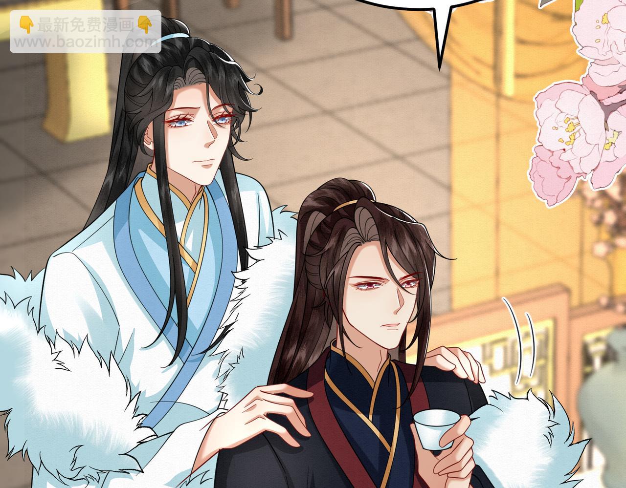 66.蛋蛋的来历(1/2)-第66话