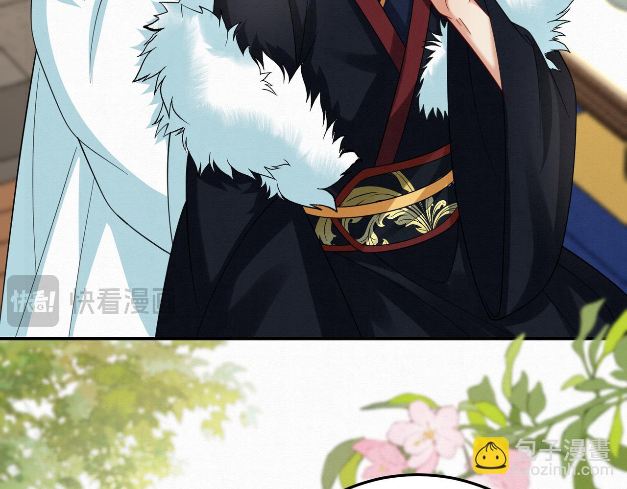 66.蛋蛋的来历(1/2)-第66话