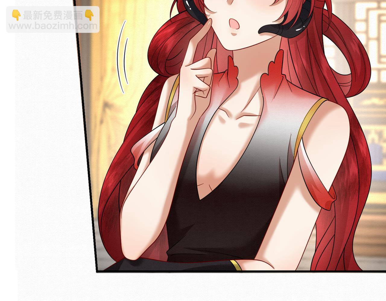 66.蛋蛋的来历(1/2)-第66话