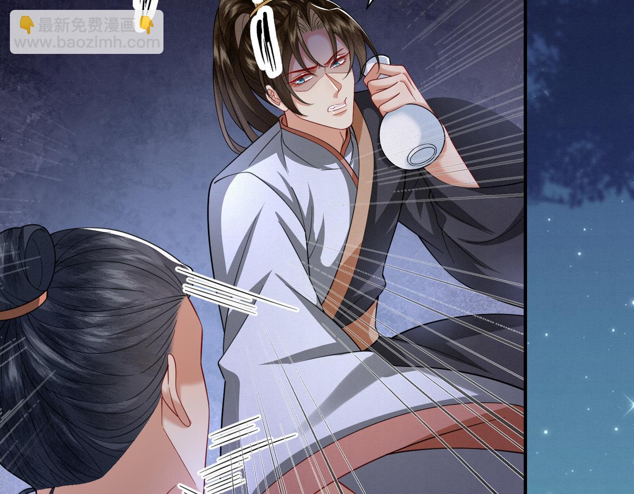 69.黑渲翊的仇敌(1/2)-第70话