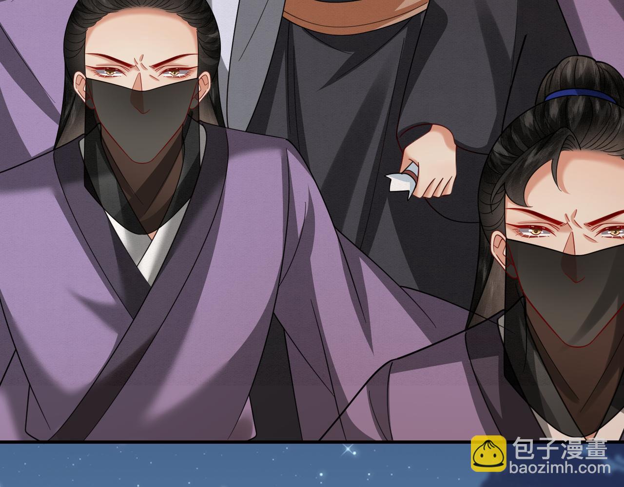 69.黑渲翊的仇敌(1/2)-第70话