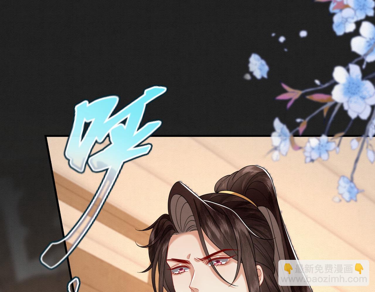 69.黑渲翊的仇敌(1/2)-第70话