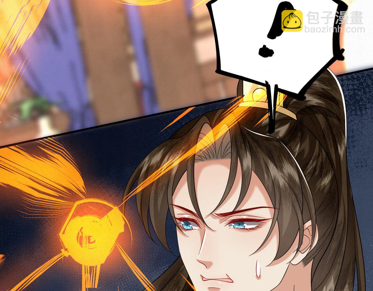 69.黑渲翊的仇敌(1/2)-第70话