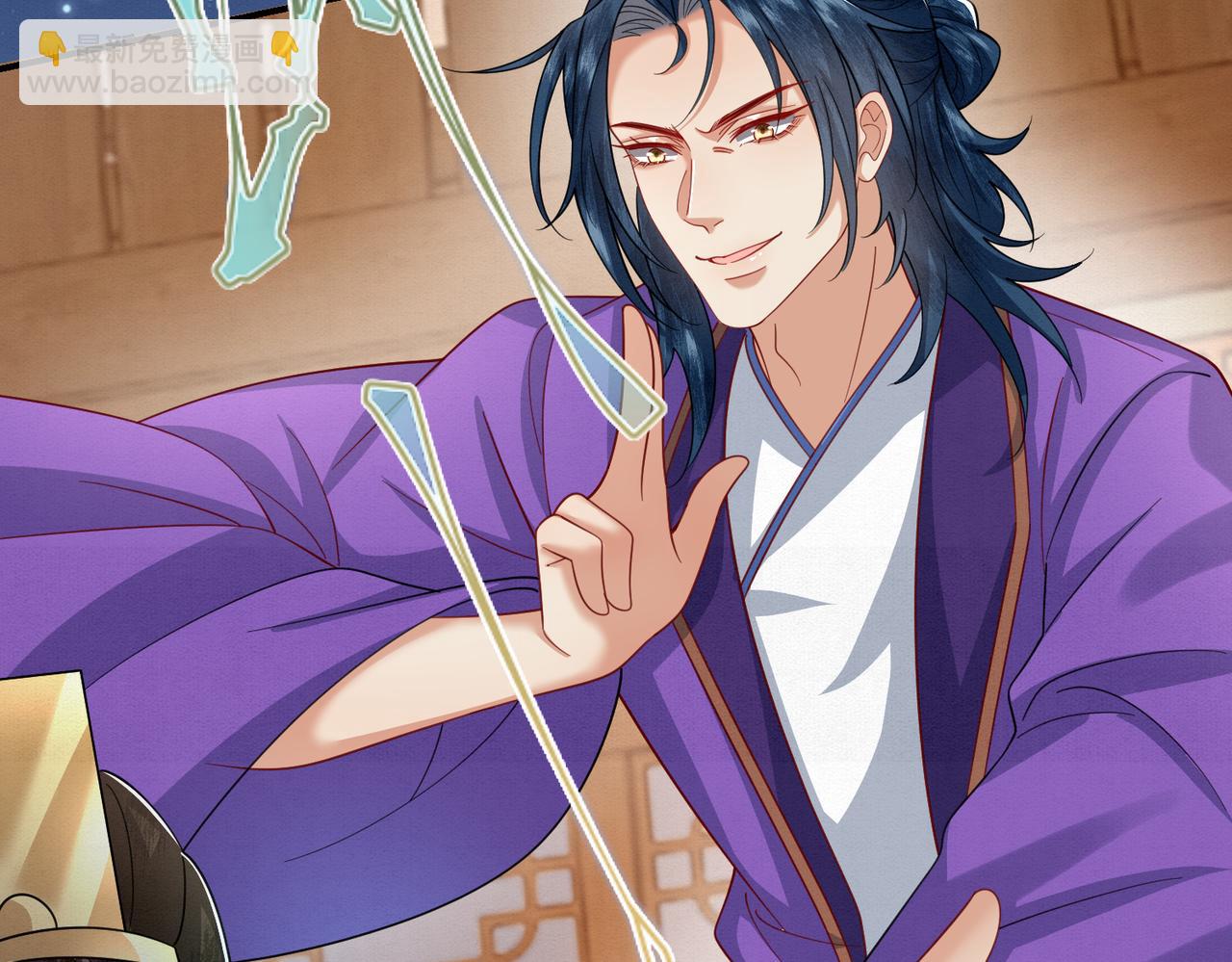 69.黑渲翊的仇敌(1/2)-第70话