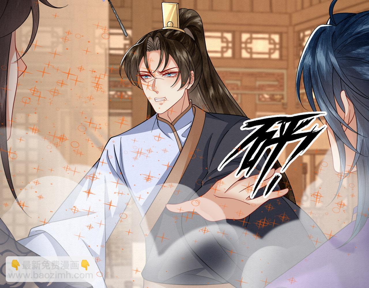 69.黑渲翊的仇敌(1/2)-第70话