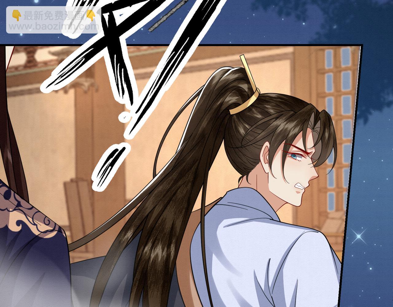 69.黑渲翊的仇敌(1/2)-第70话