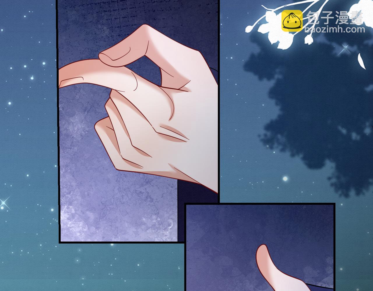 69.黑渲翊的仇敌(1/2)-第70话