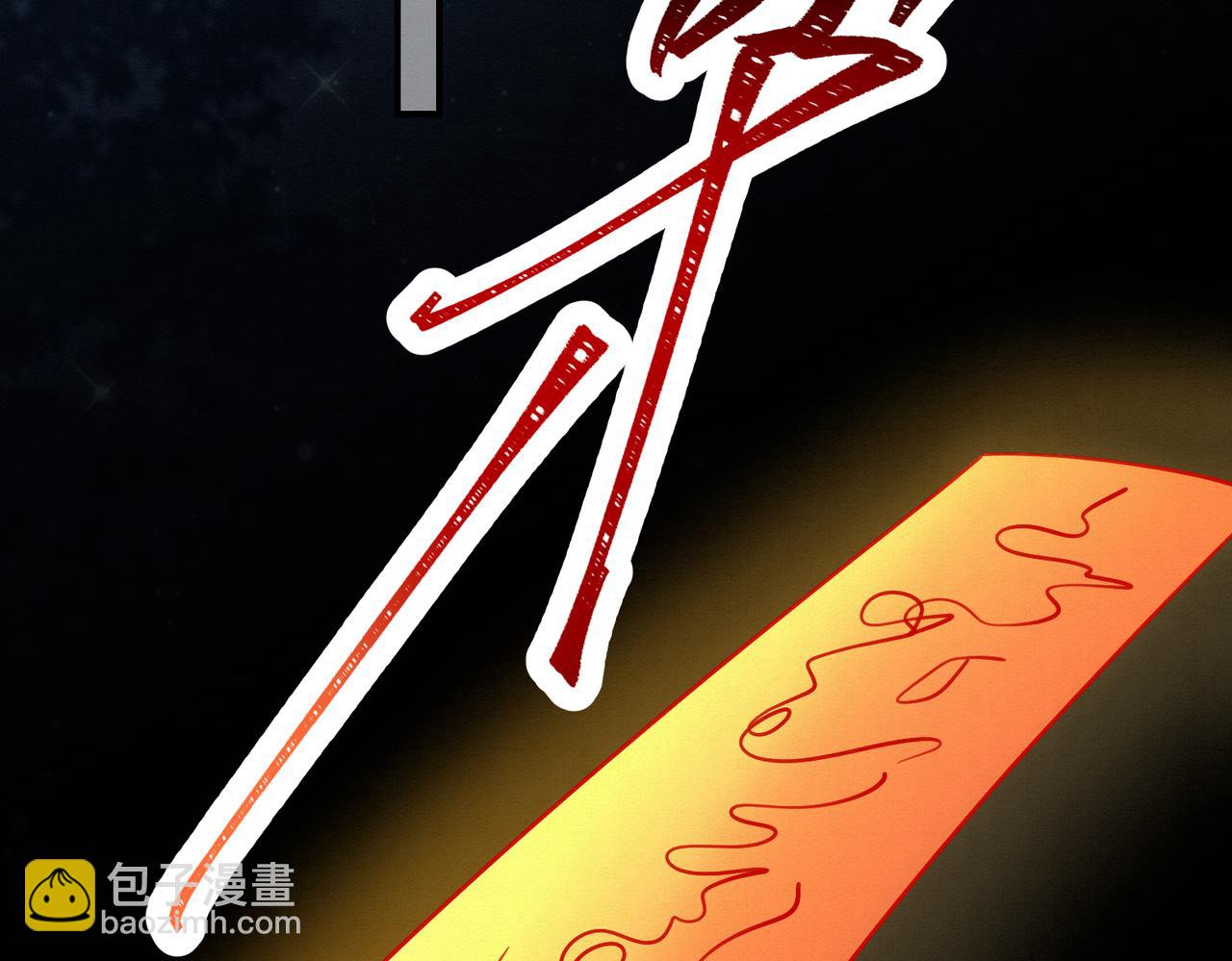 69.黑渲翊的仇敌(1/2)-第70话