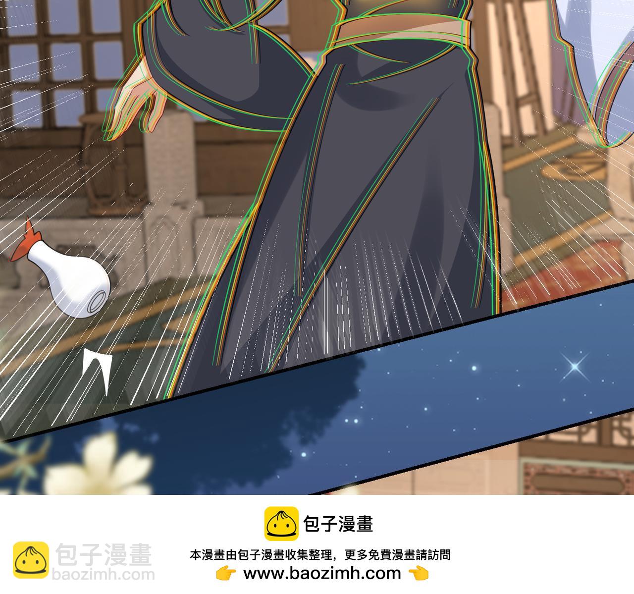 69.黑渲翊的仇敌(1/2)-第70话