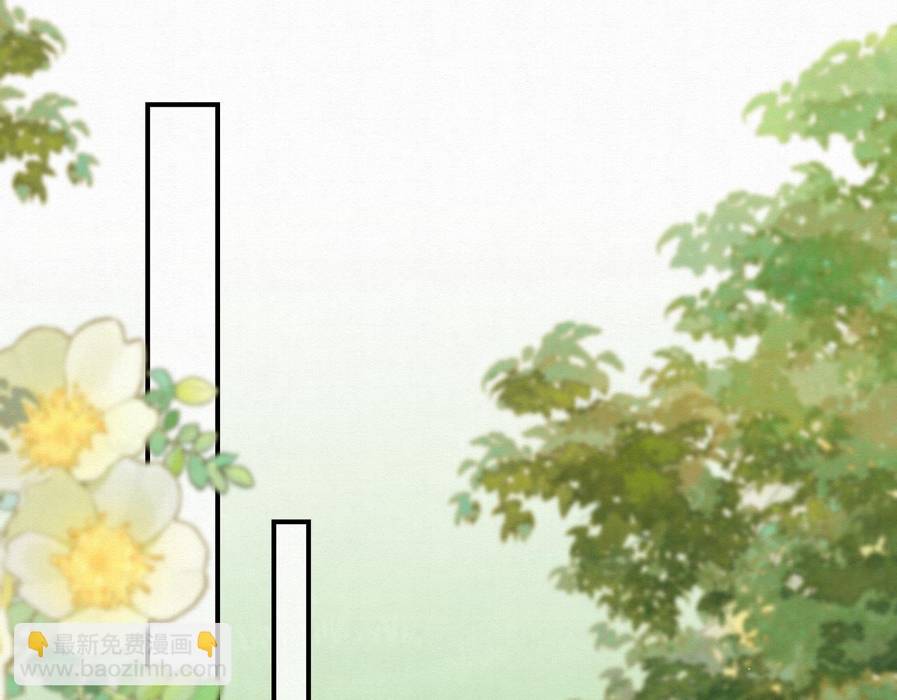 71.区别对待(1/2)-第72话