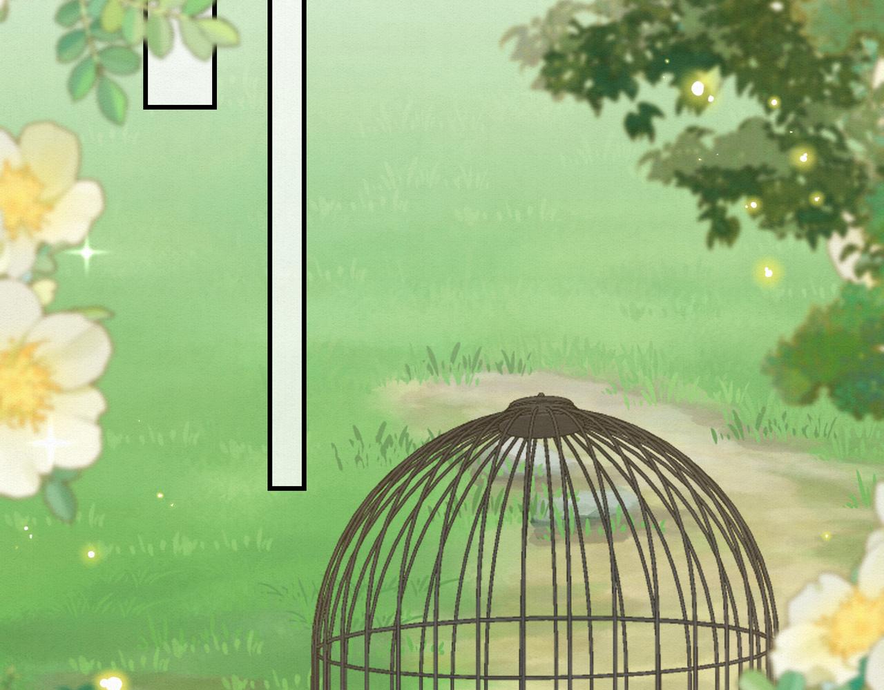 71.区别对待(1/2)-第72话