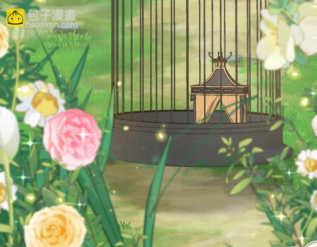 71.区别对待(1/2)-第72话