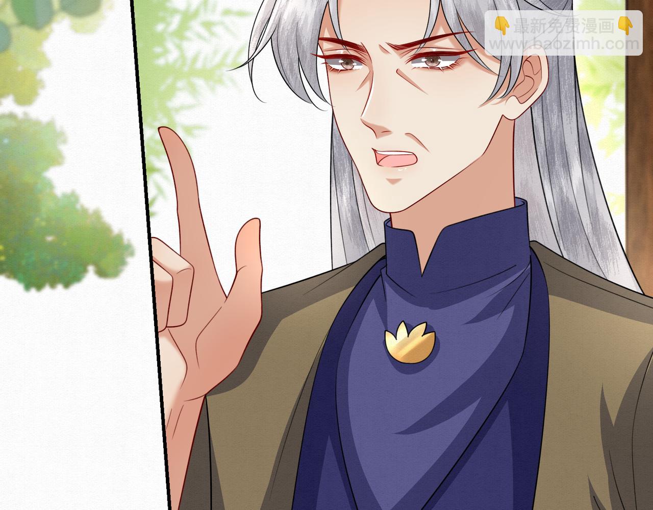 73.参加十族比试(1/2)-第74话