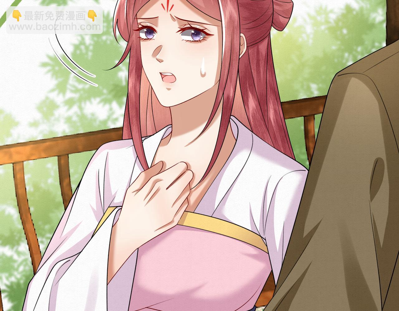 73.参加十族比试(1/2)-第74话