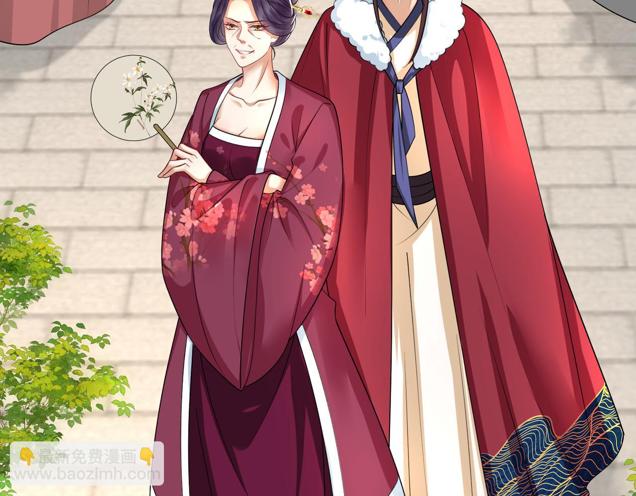 73.参加十族比试(1/2)-第74话