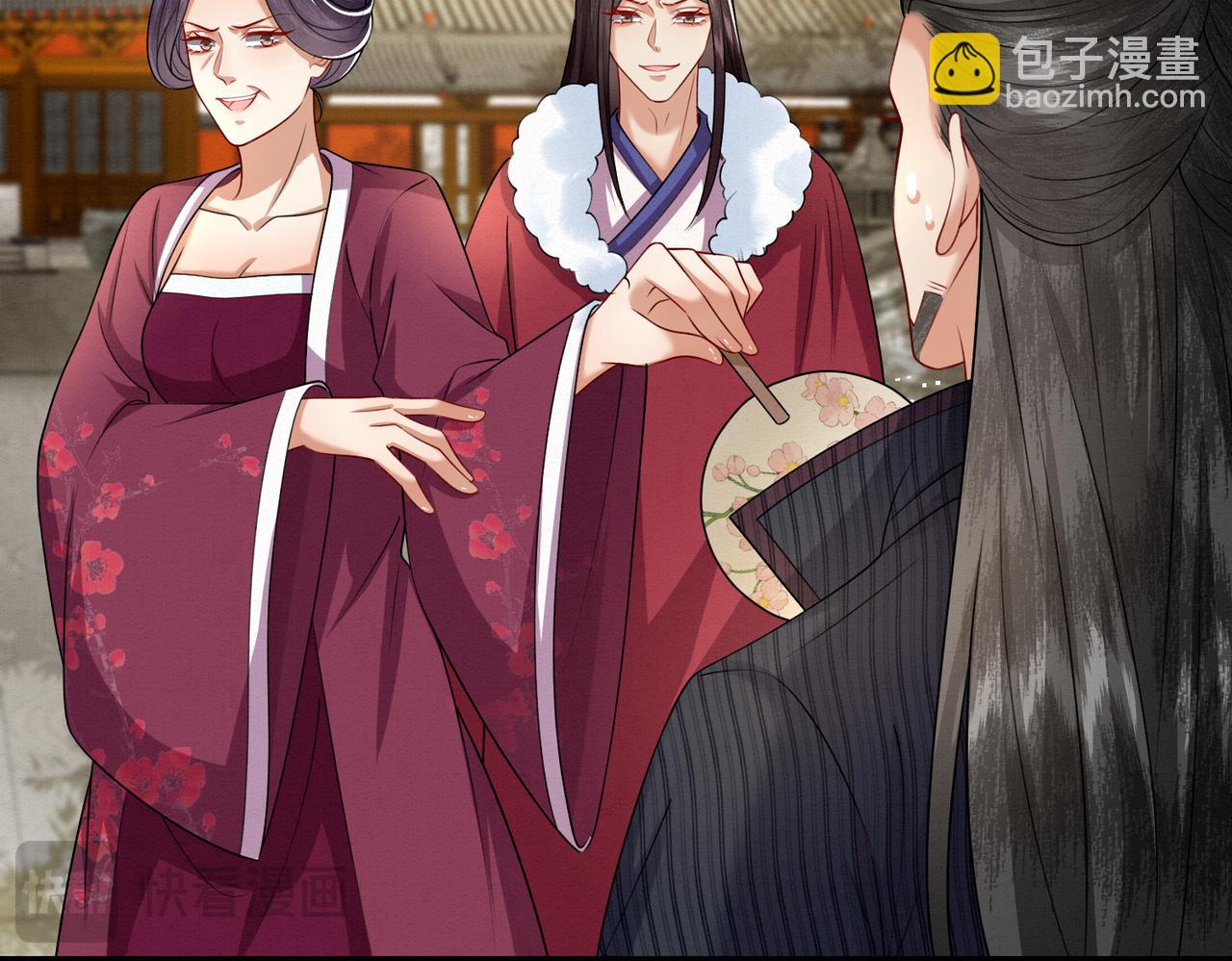 73.参加十族比试(1/2)-第74话