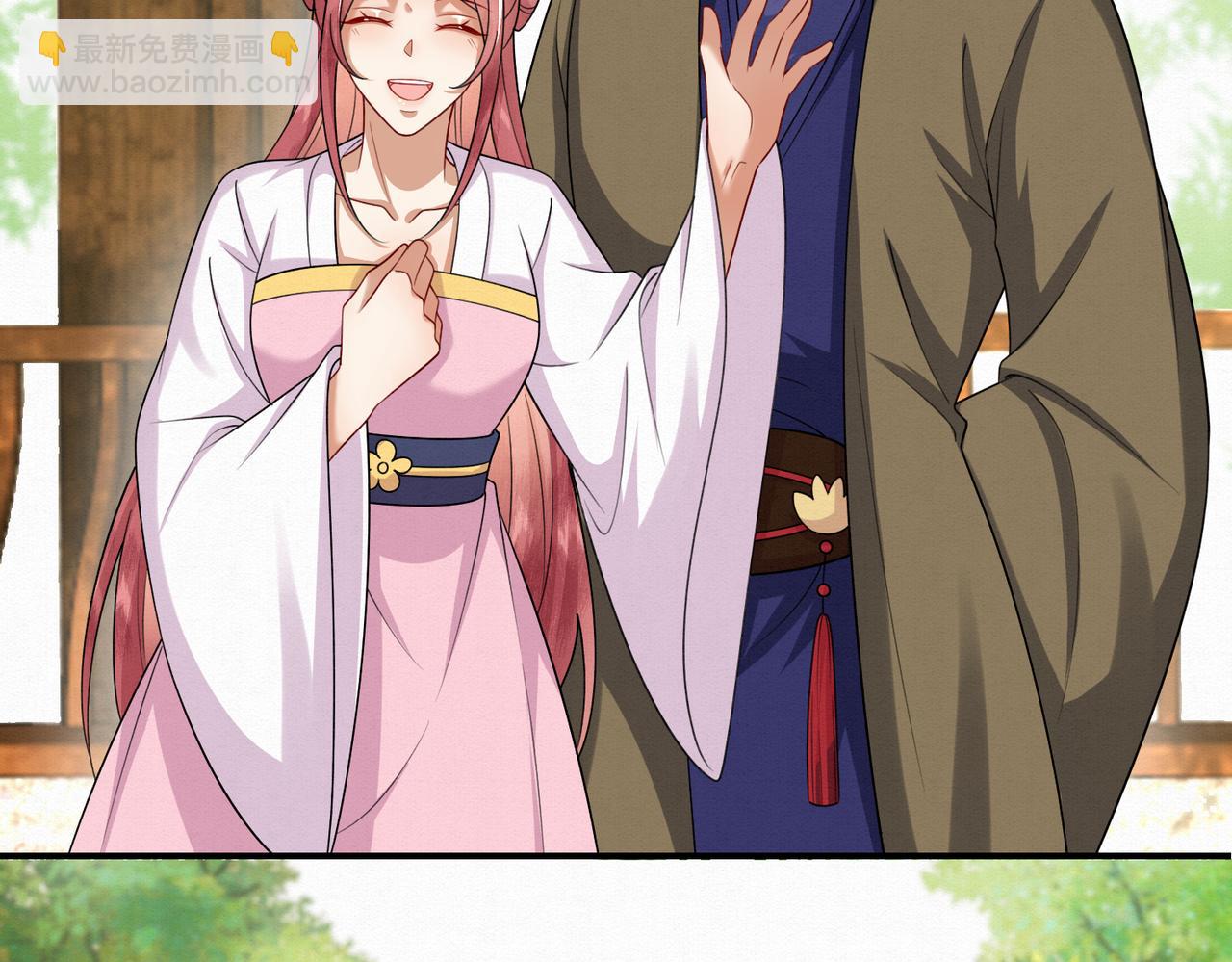 73.参加十族比试(1/2)-第74话