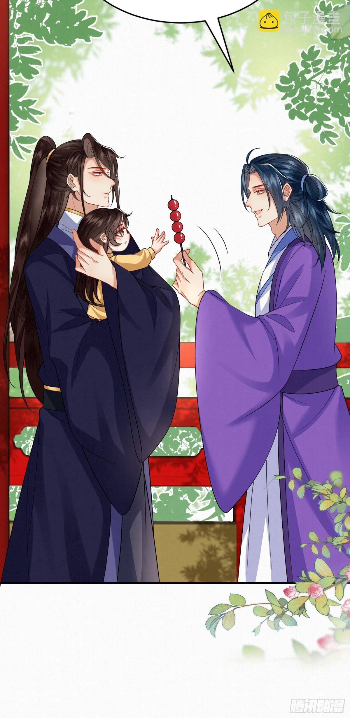 75.谁说我只会躲-第76话