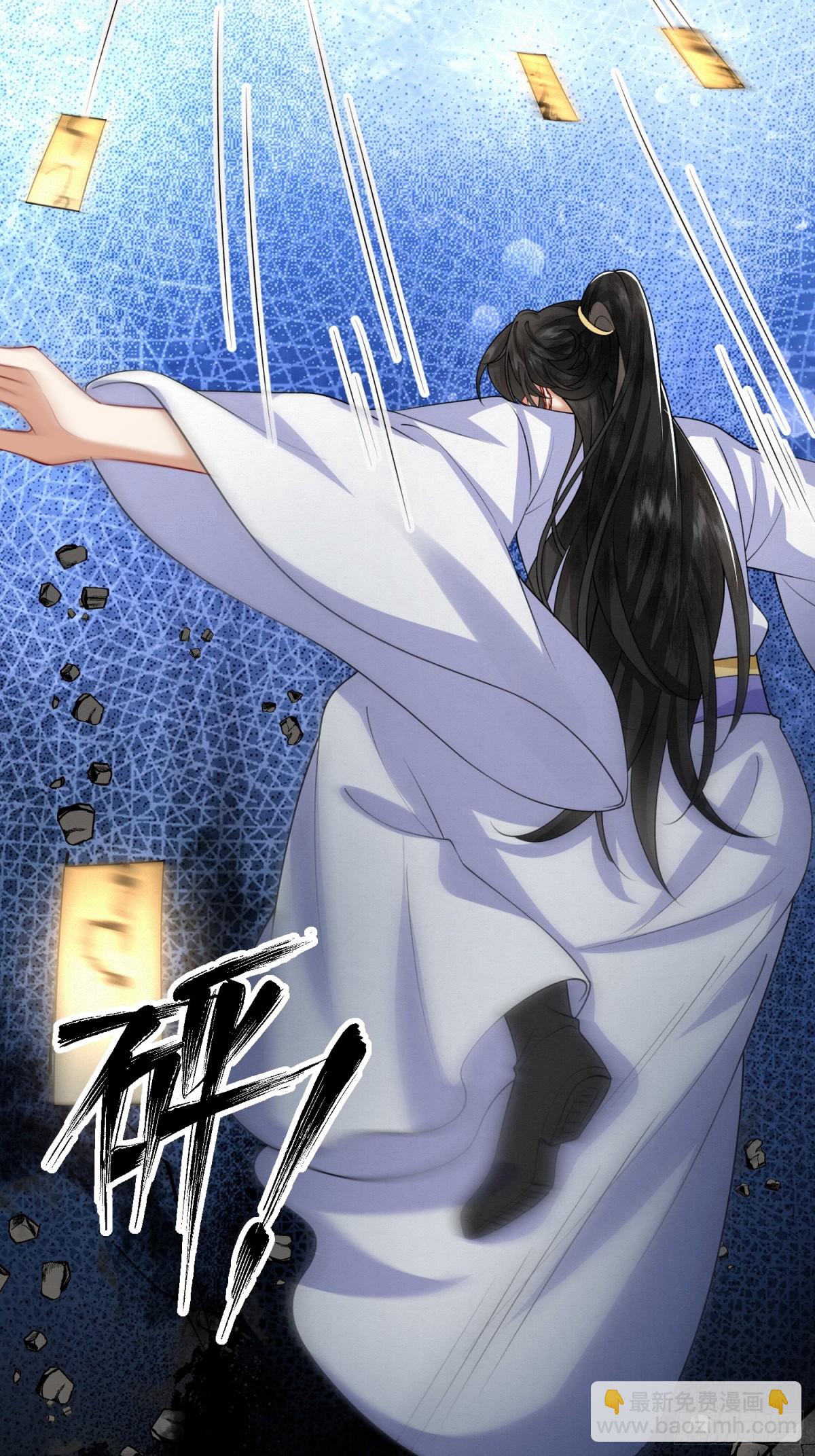 75.谁说我只会躲-第76话