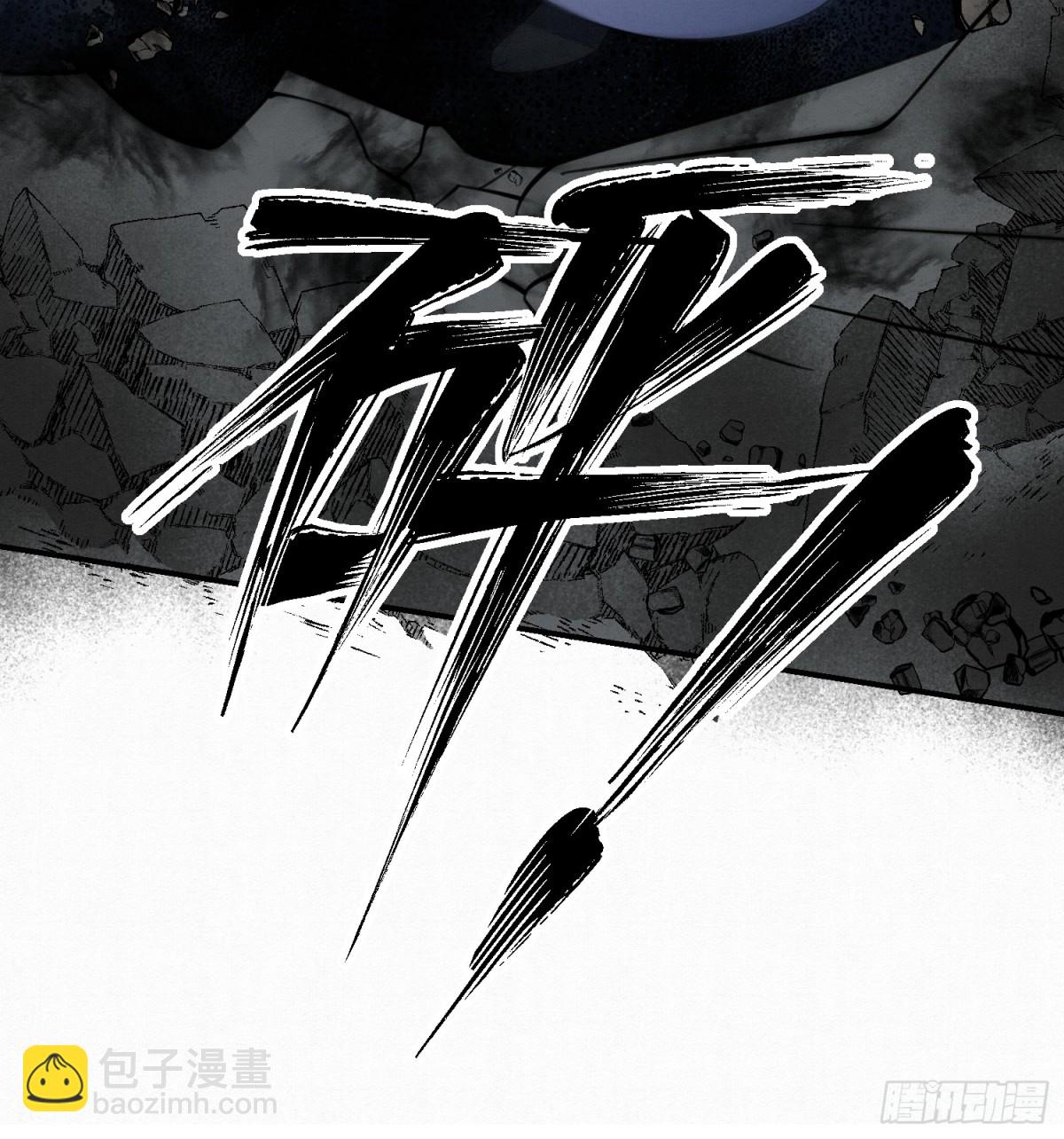 75.谁说我只会躲-第76话