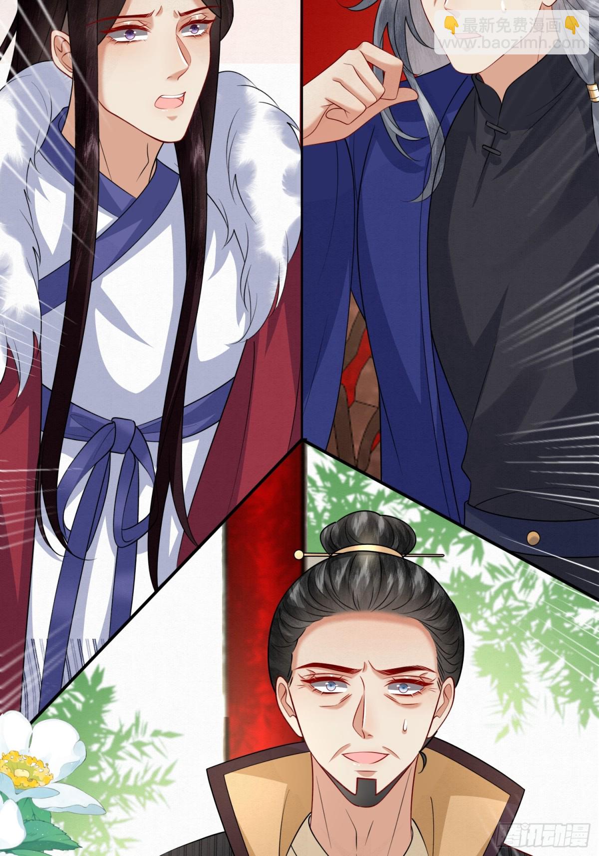 75.谁说我只会躲-第76话