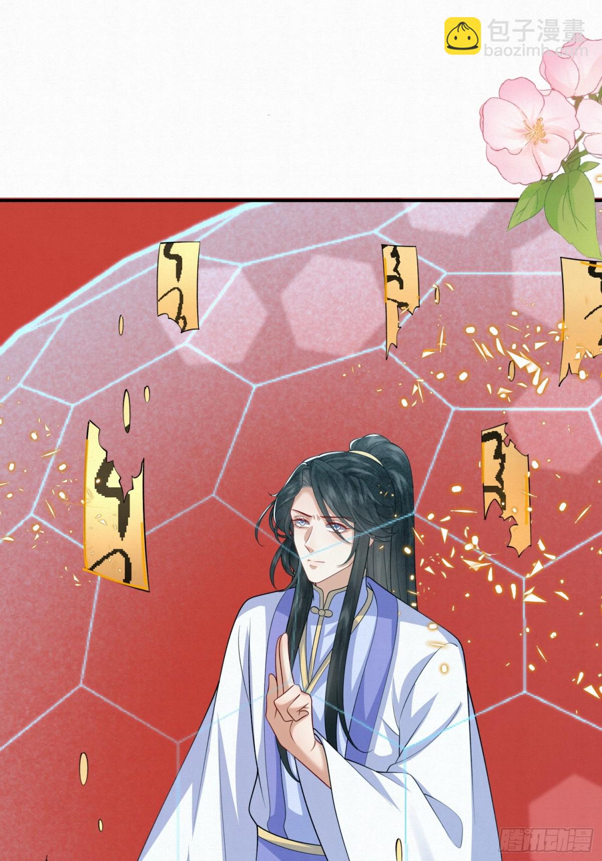 75.谁说我只会躲-第76话