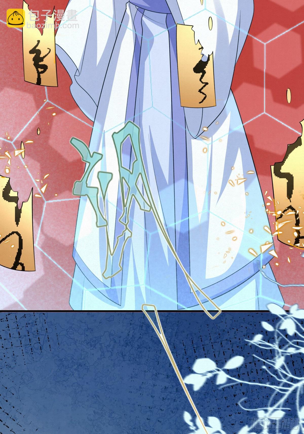 75.谁说我只会躲-第76话