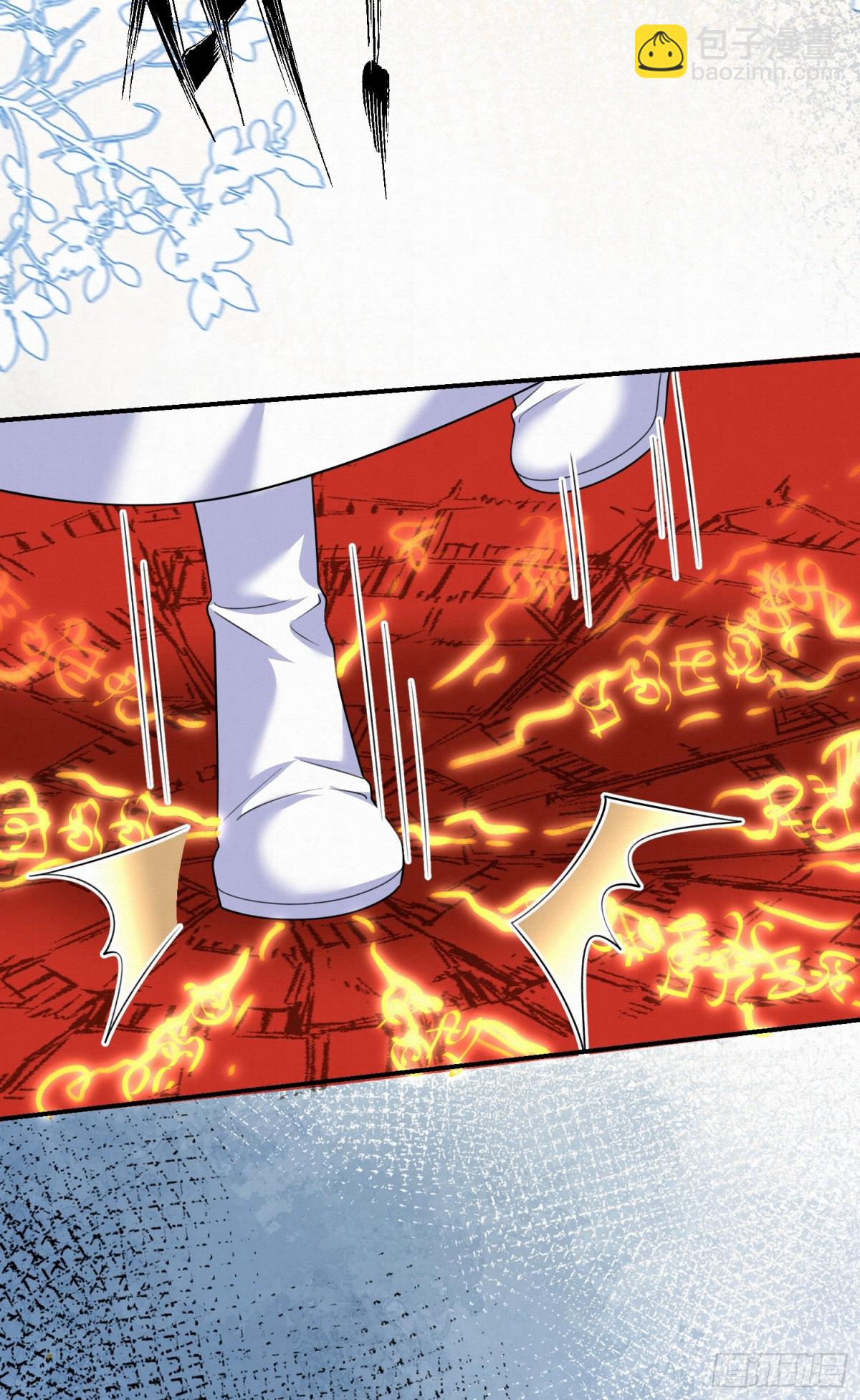 75.谁说我只会躲-第76话