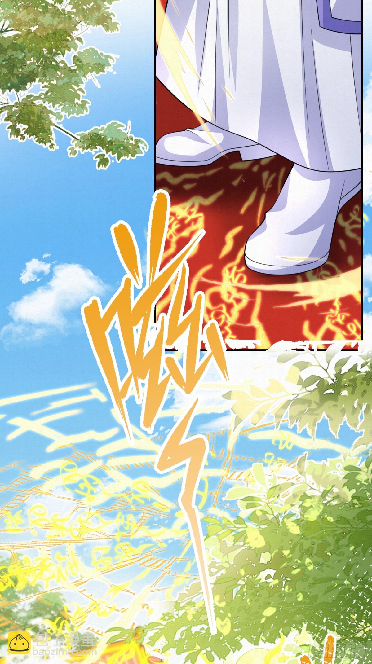 75.谁说我只会躲-第76话