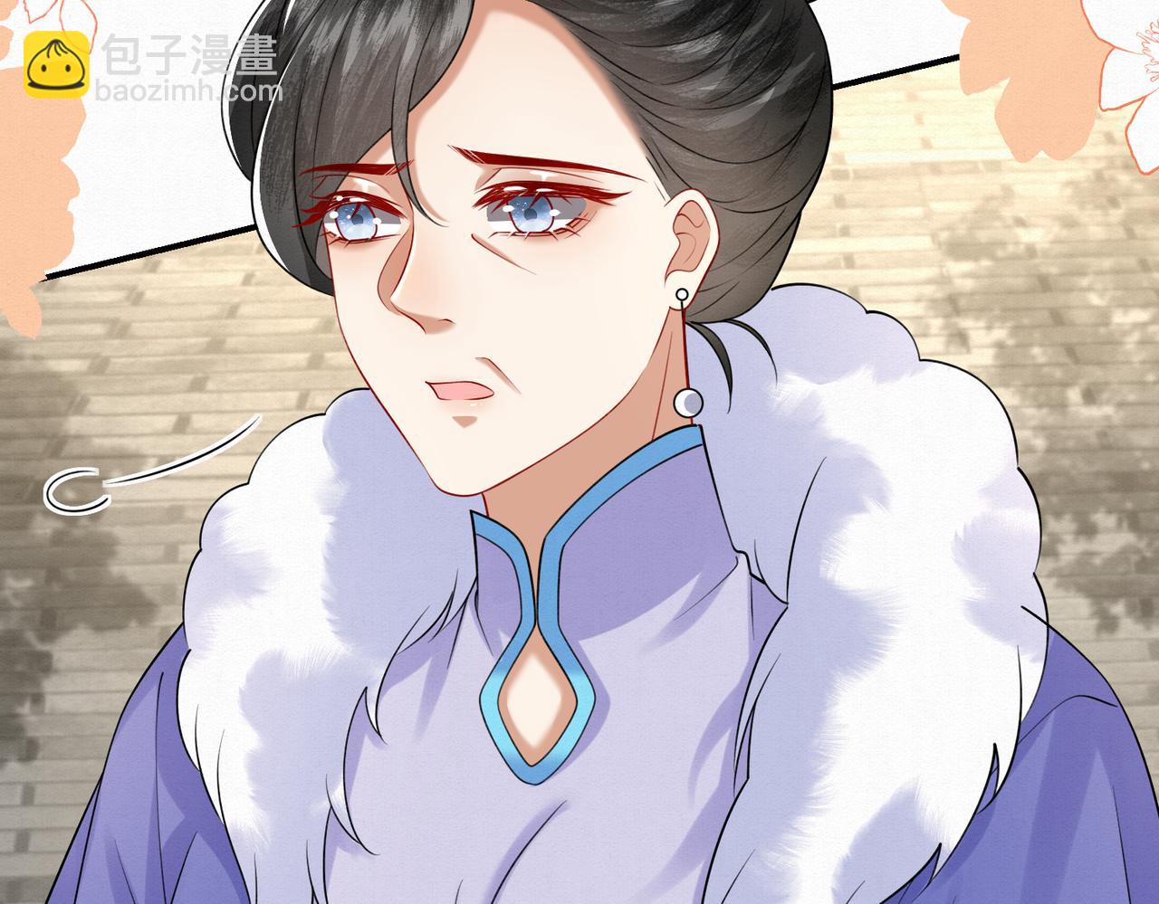 76.战乌玉取三七石(1/2)-第78话