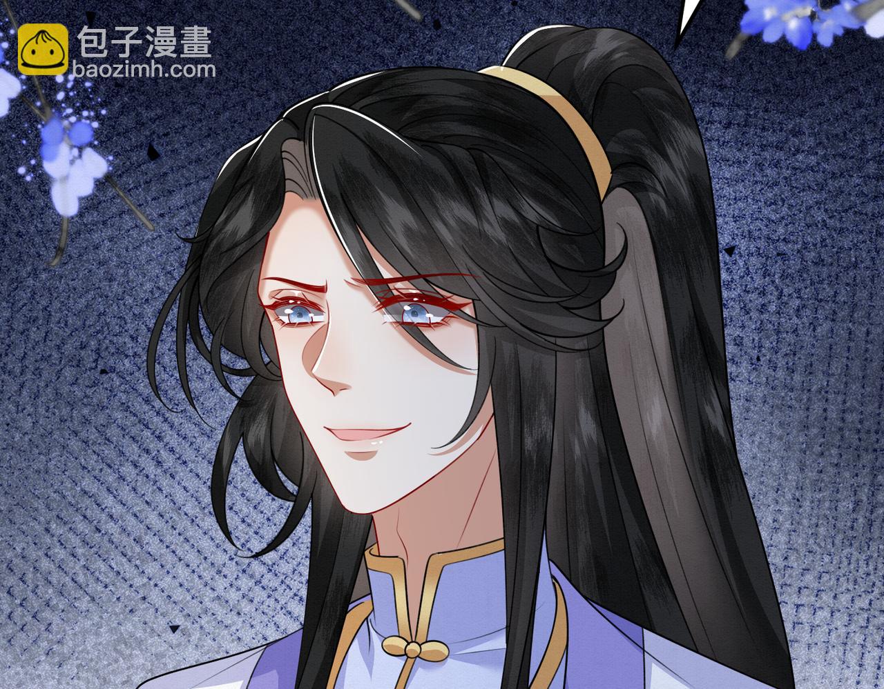 76.战乌玉取三七石(1/2)-第78话