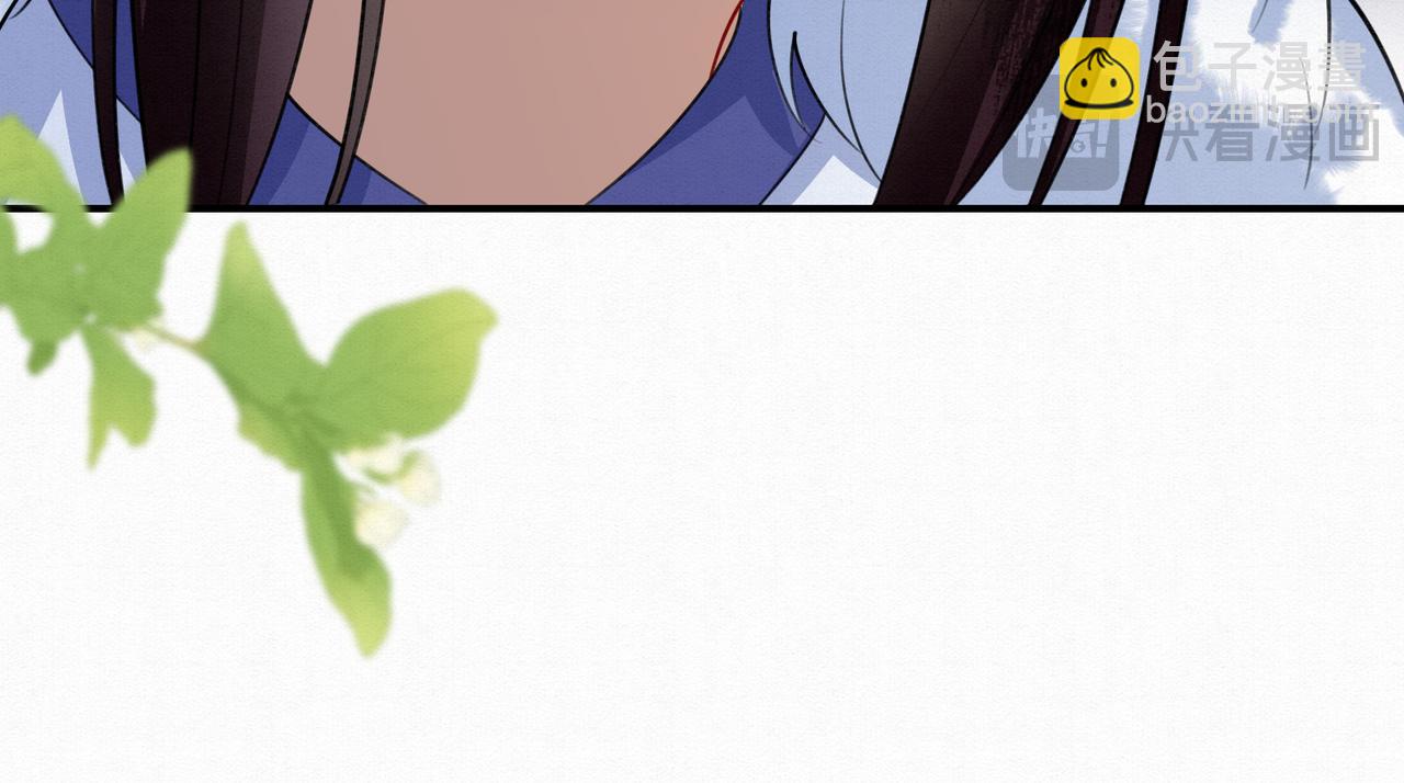 76.战乌玉取三七石(1/2)-第78话