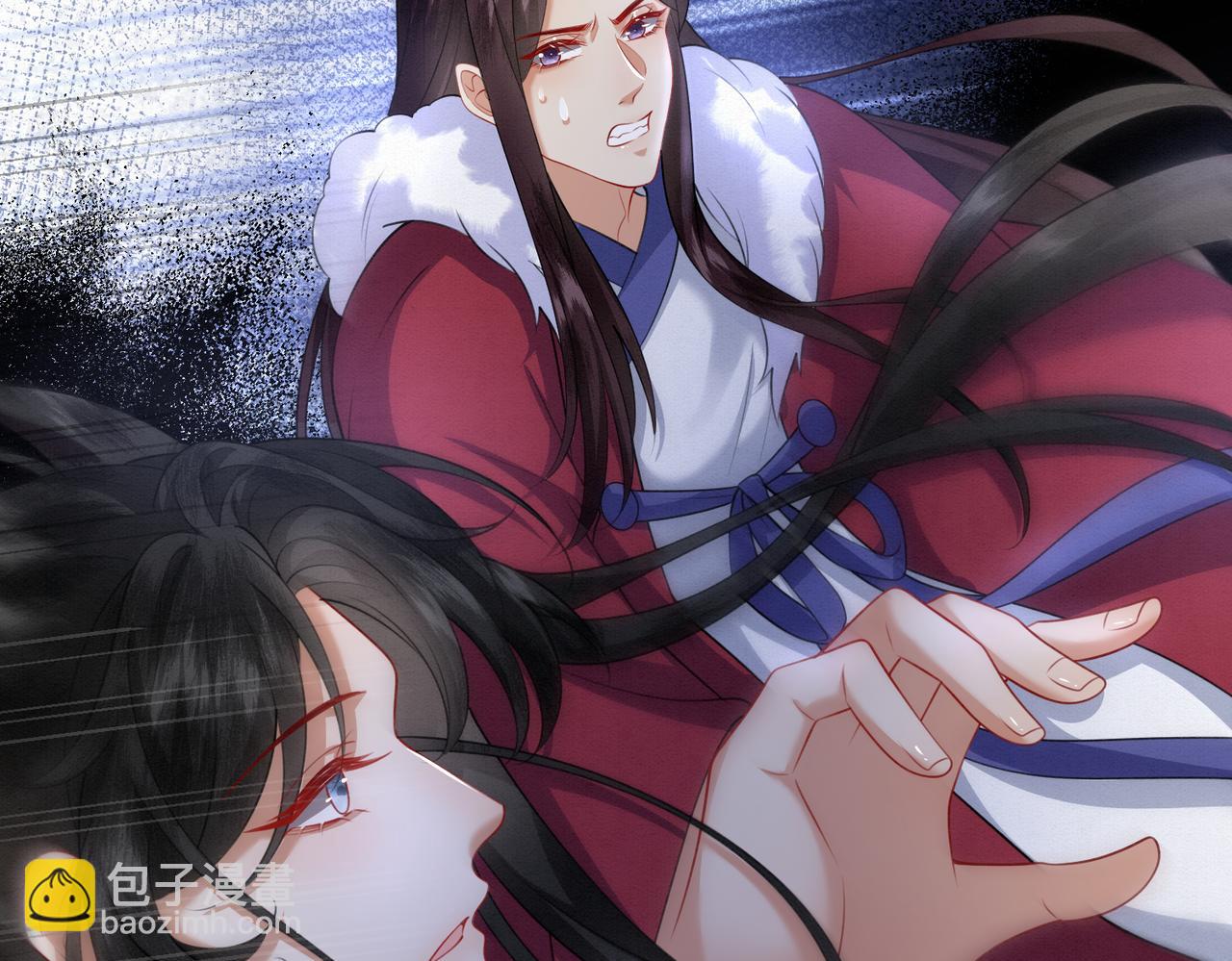 76.战乌玉取三七石(1/2)-第78话