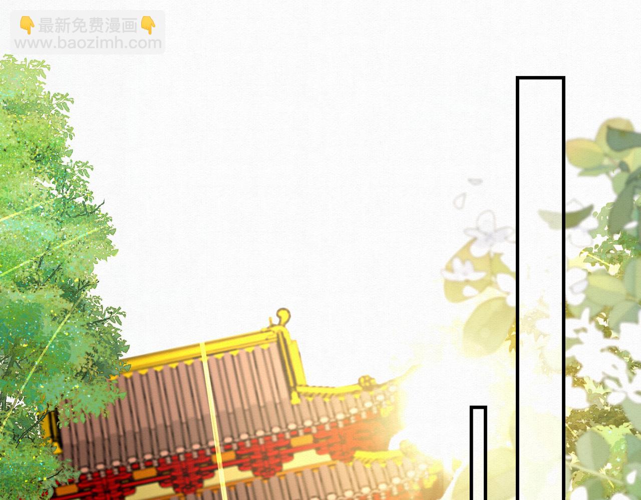 76.战乌玉取三七石(1/2)-第78话