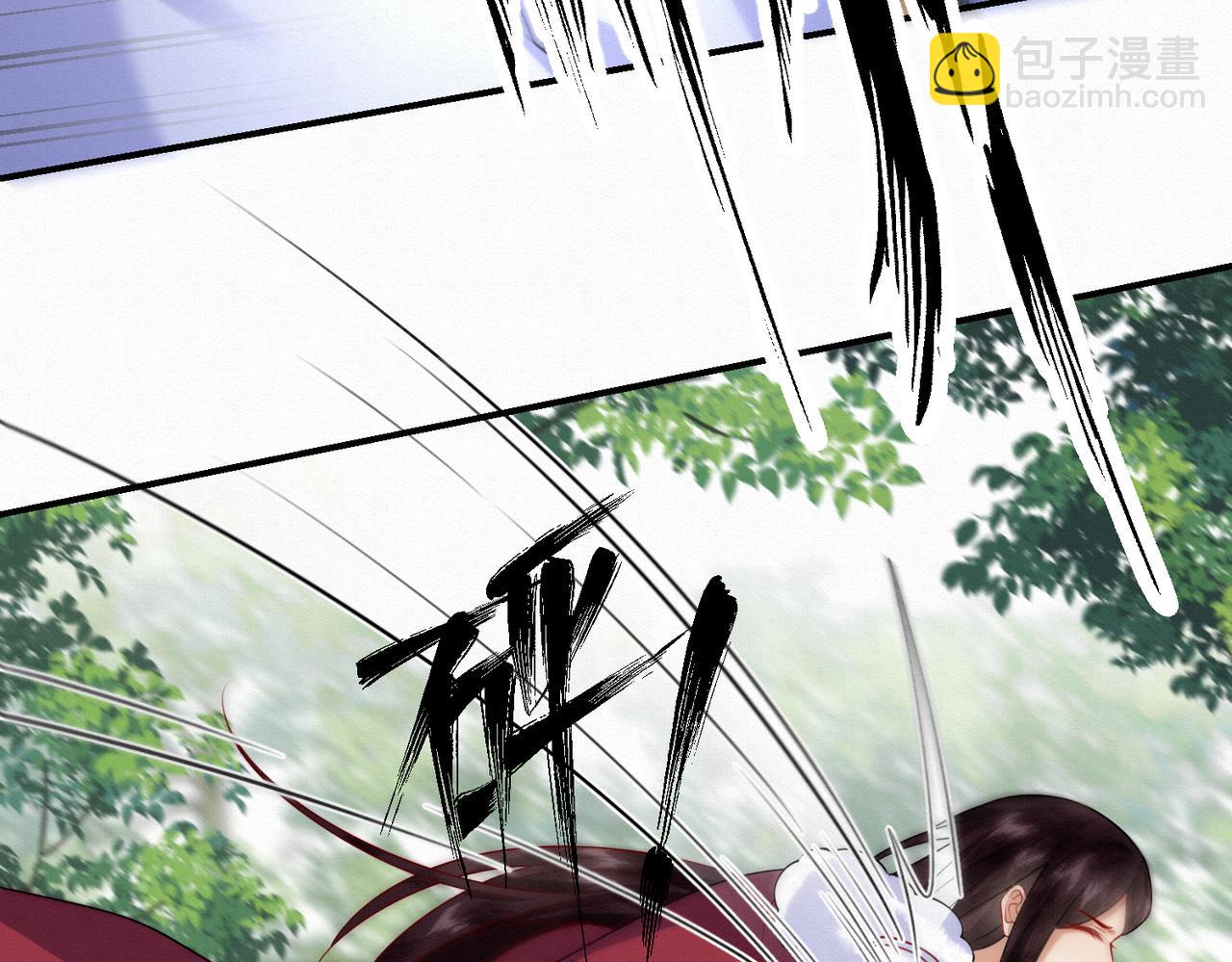 76.战乌玉取三七石(1/2)-第78话