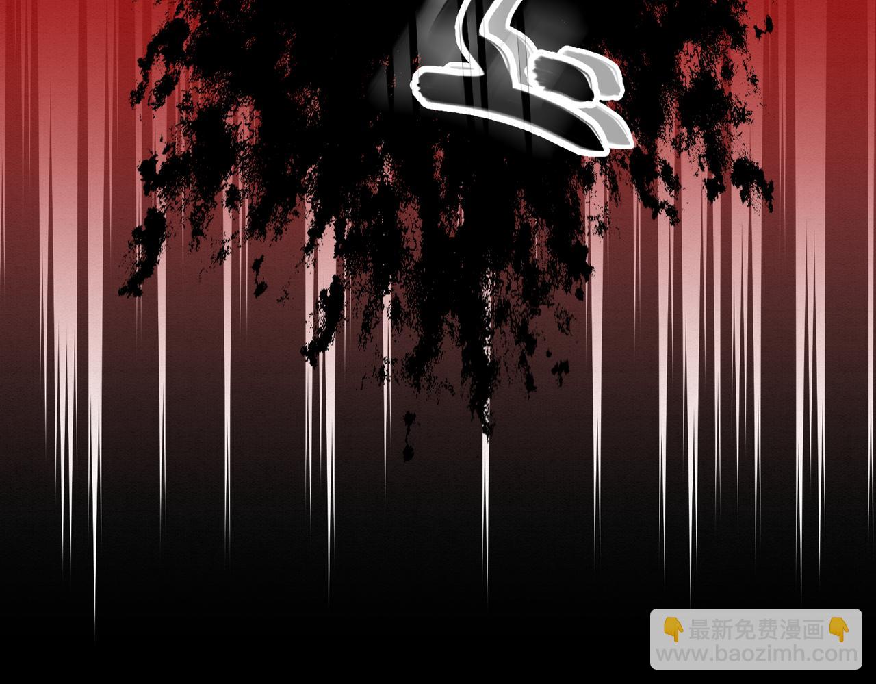 76.战乌玉取三七石(1/2)-第78话