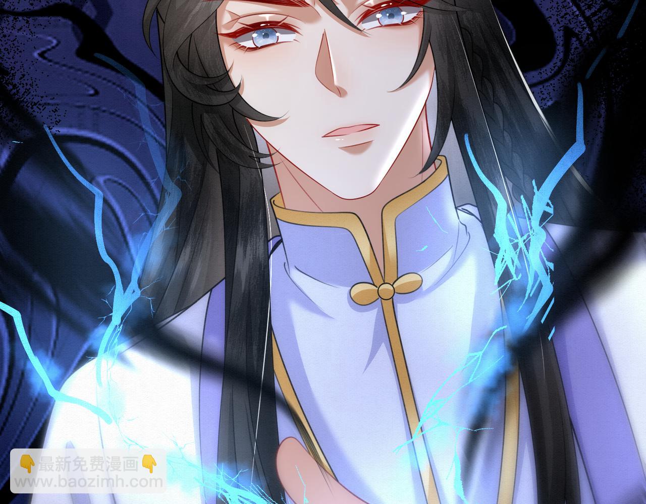 76.战乌玉取三七石(1/2)-第78话