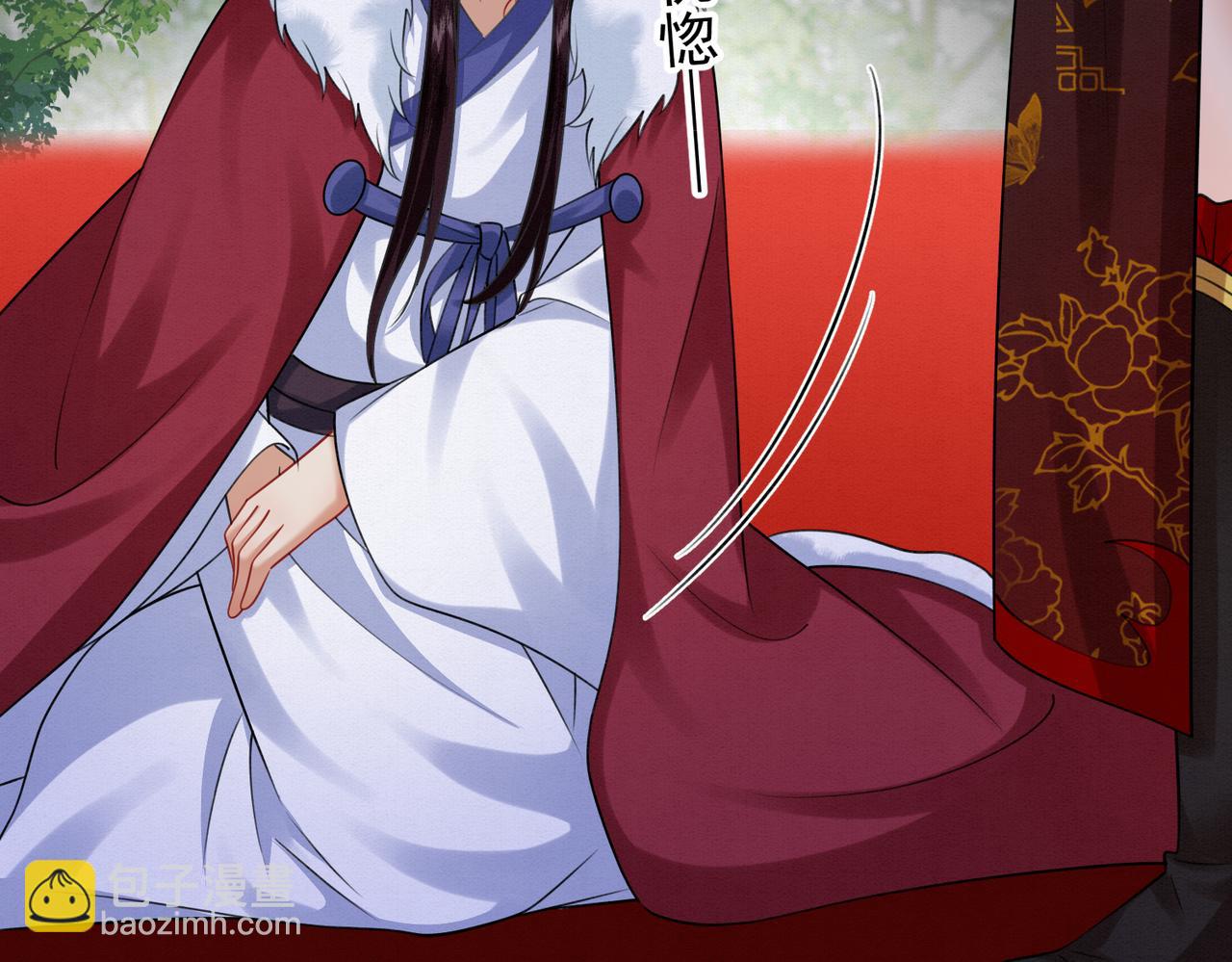 76.战乌玉取三七石(1/2)-第78话