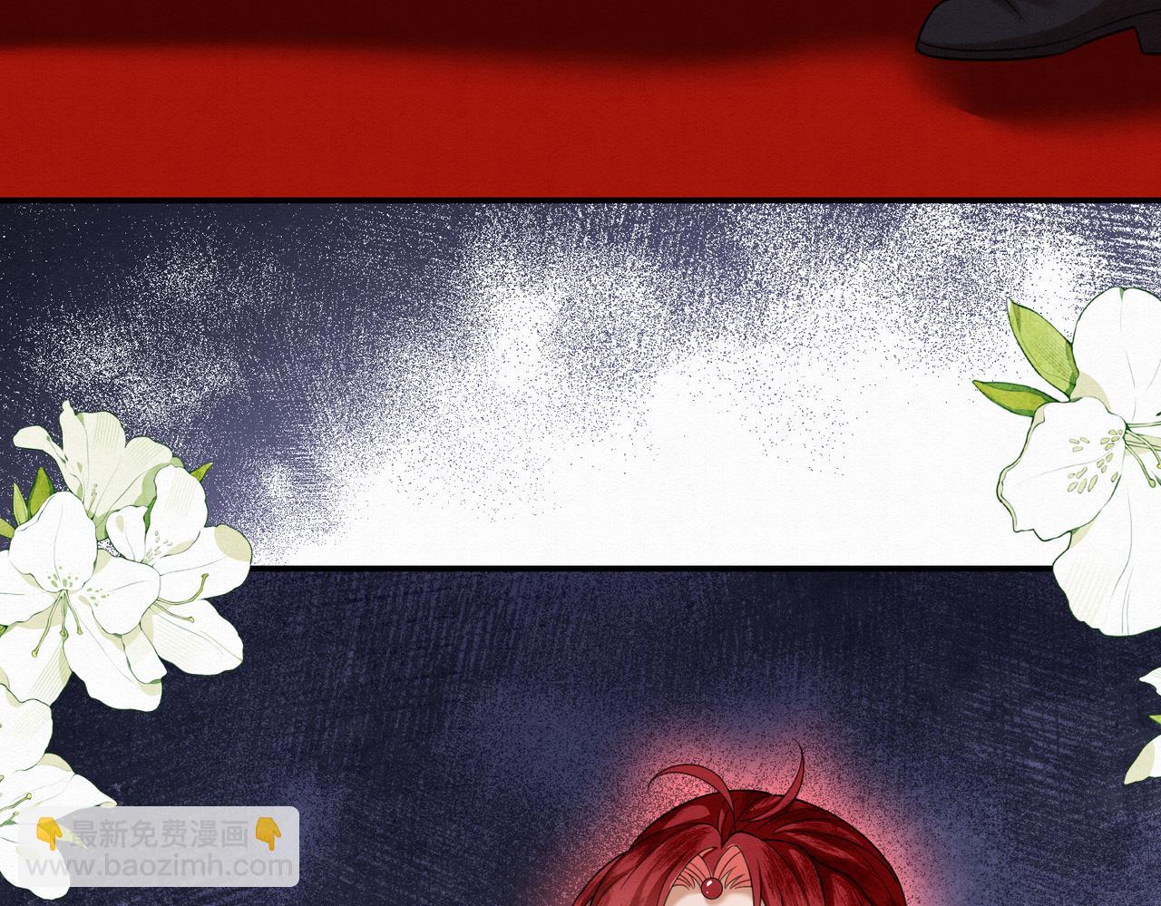 76.战乌玉取三七石(1/2)-第78话