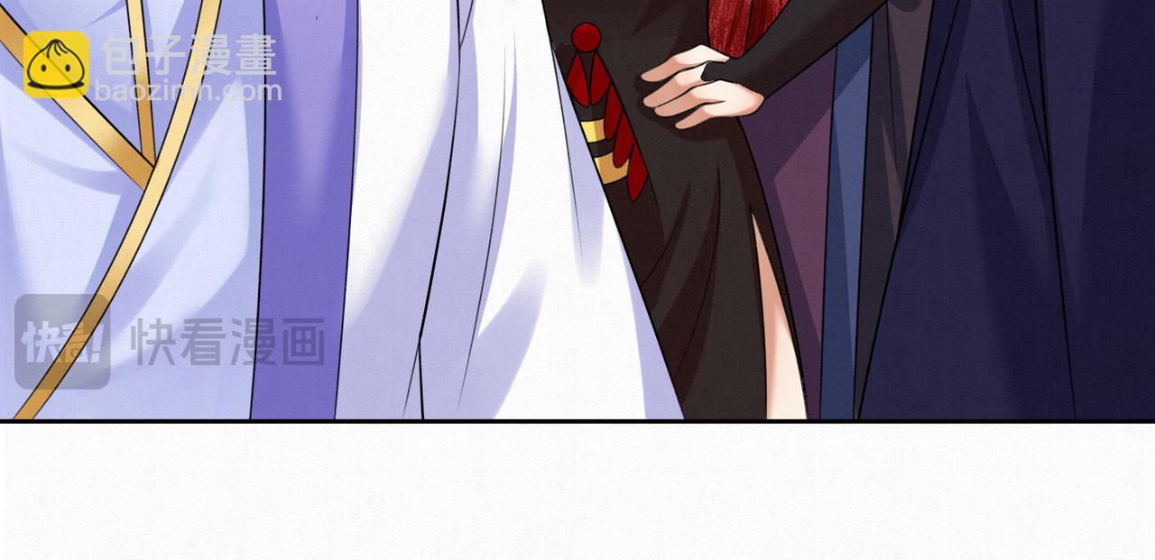 78.乌家惨案(1/2)-第80话