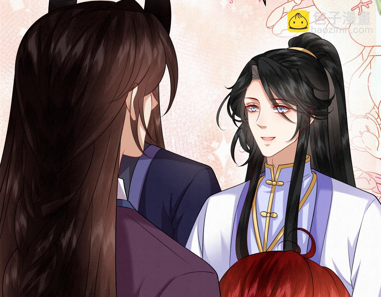 78.乌家惨案(1/2)-第80话