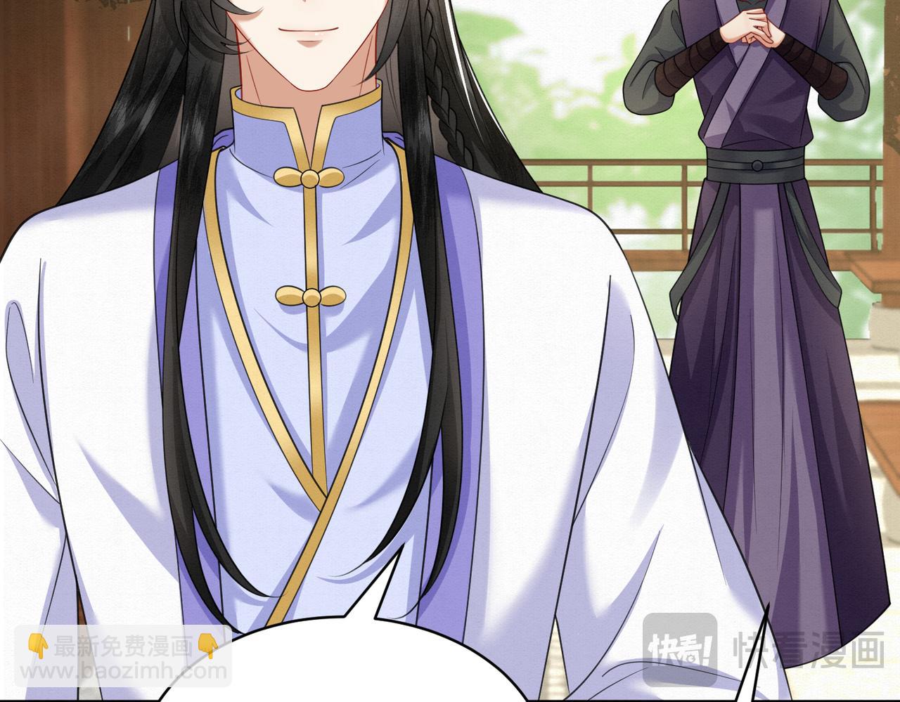 78.乌家惨案(1/2)-第80话