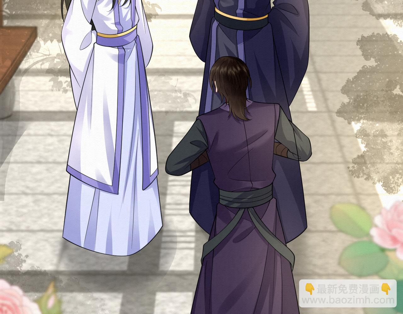 78.乌家惨案(1/2)-第80话