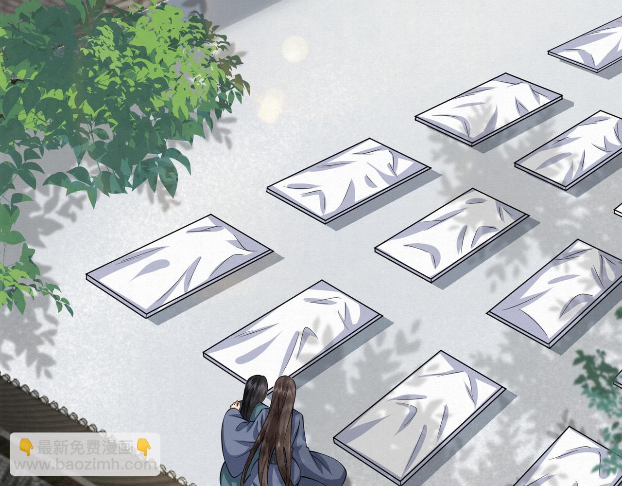 78.乌家惨案(1/2)-第80话